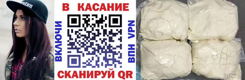 Наркошоп Богданович A PVP  МЕФ  Конопля  COCAIN 