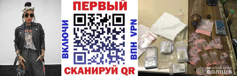 сколько стоит  Богданович  АМФЕТАМИН 97% 