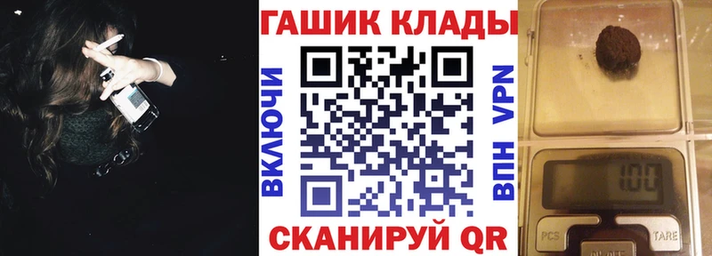 OMG ссылки  Богданович  ГАШ 40% ТГК  даркнет сайт 