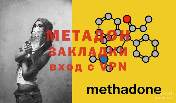 сатива Белоозёрский