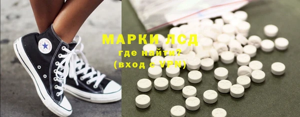 каннабис Белокуриха