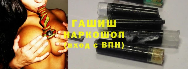 сатива Белоозёрский