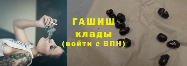 каннабис Богданович