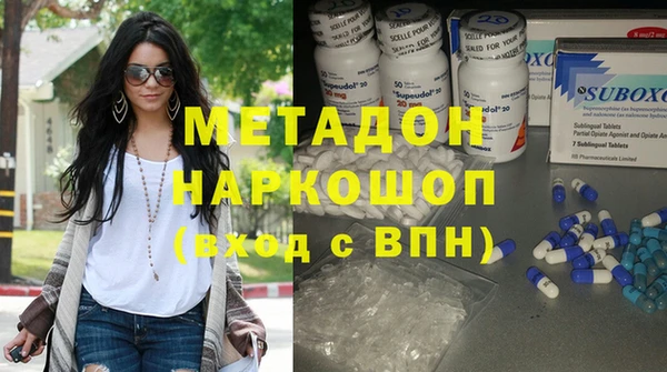 сатива Белоозёрский
