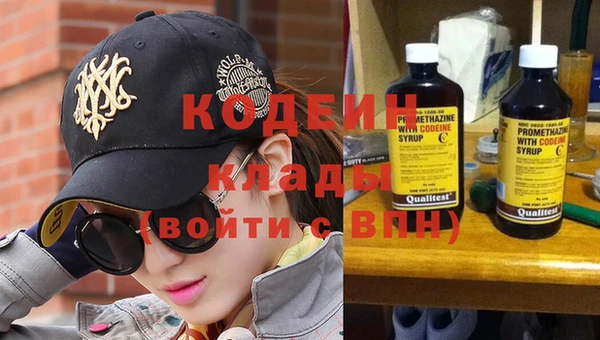 сатива Белоозёрский