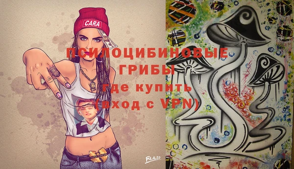 каннабис Белокуриха