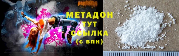 каннабис Богданович