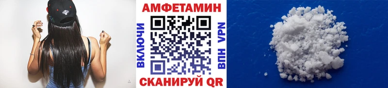 Первитин пудра  kraken ONION  Богданович 