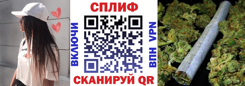 МАРИХУАНА индика  Богданович 